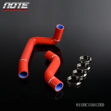FIT FOR 93-97 MAZDA RX7 FD3S FD 13B MAZDASPEED TURBO RED SILICONE RADIATOR HOSE picture